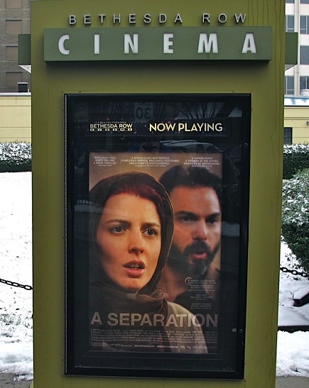 A Separation, the 2012 Golden Globe winner for Best Foreign Film, opened at Bethesda Row Landmark Theatre Jan. 19. The film centers around a modern Iranian family that struggles to stay intact. Photo by Zach Fuchs.